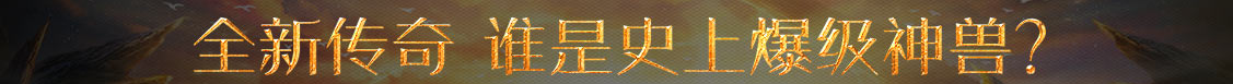 前沿頻道